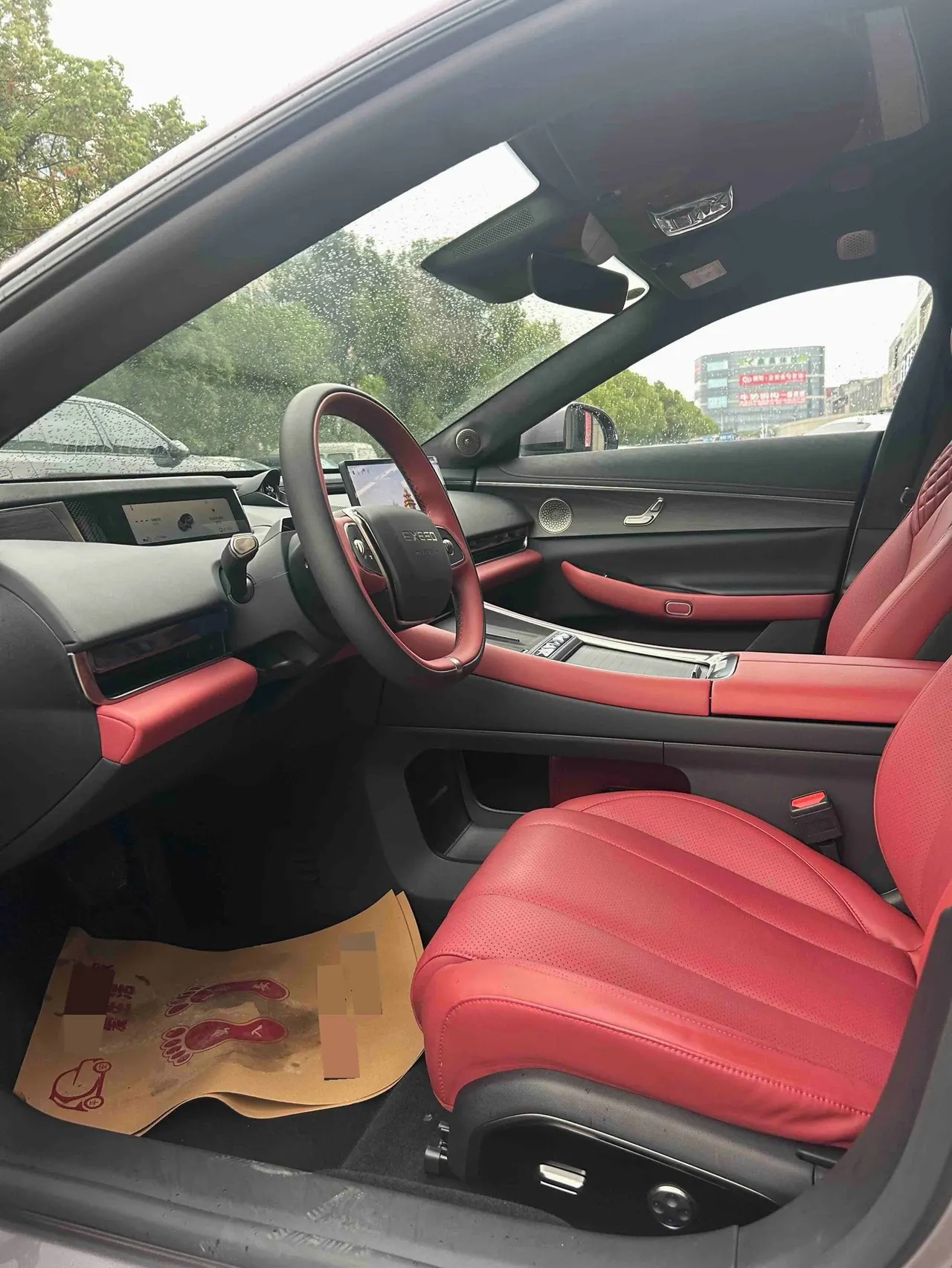 Xingtu 2025 Stelato ES Max City Smart Driving Automatic Gear 4