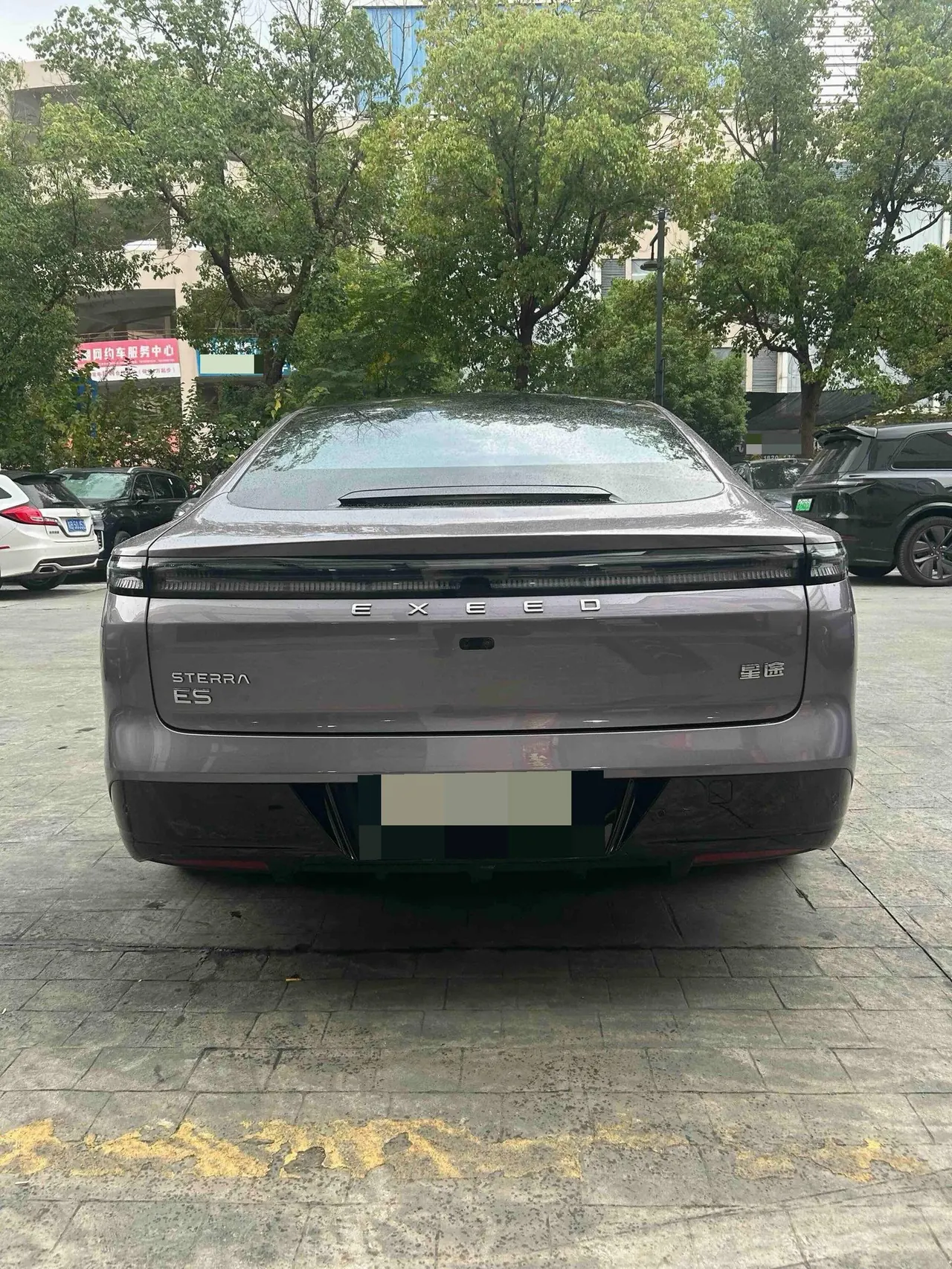 Xingtu 2025 Stelato ES Max City Smart Driving Automatic Gear 8