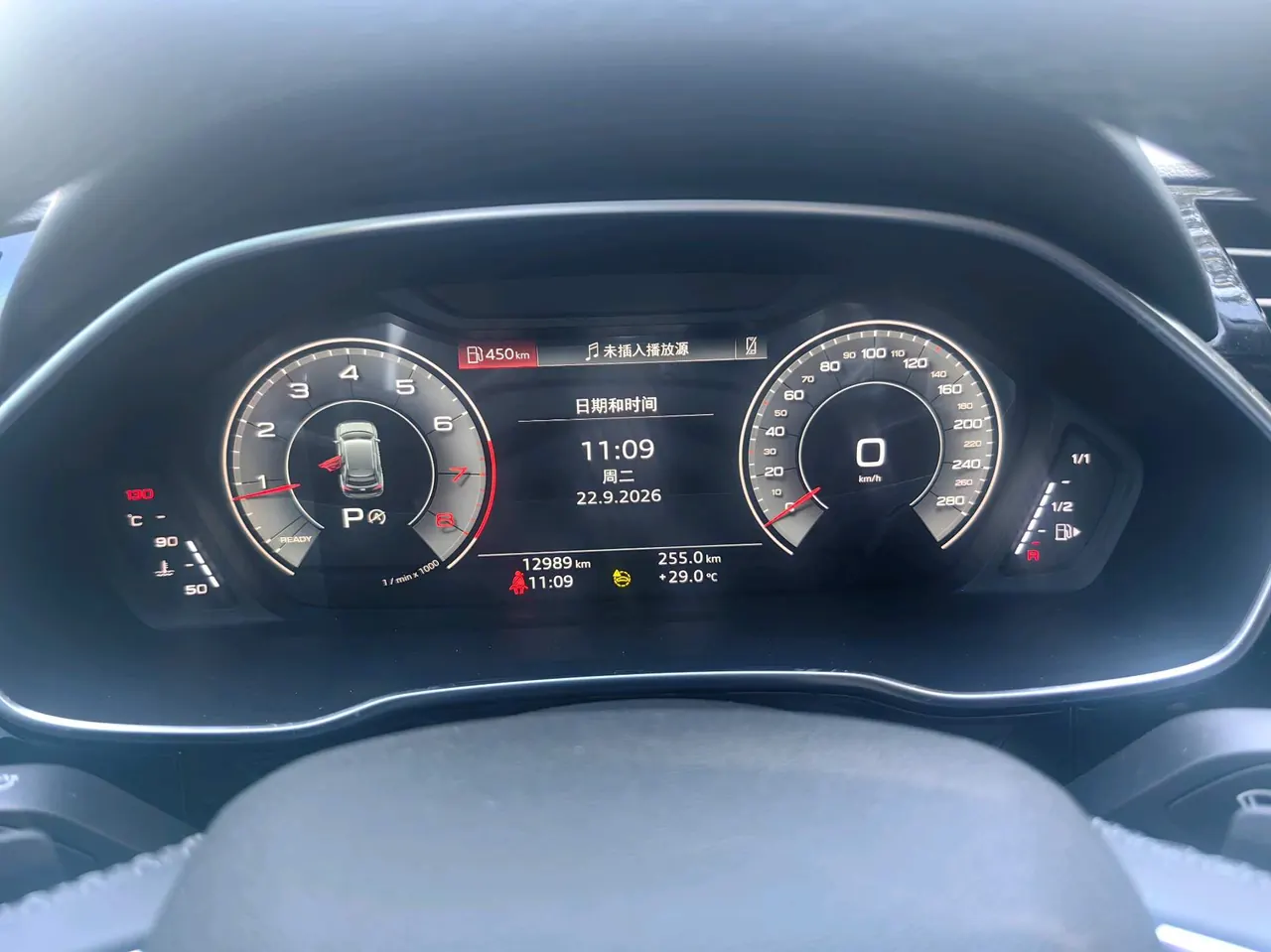 Audi 2024 Q3 1.5TFSI 35TFSI Fashion Dynamic Automatic 6