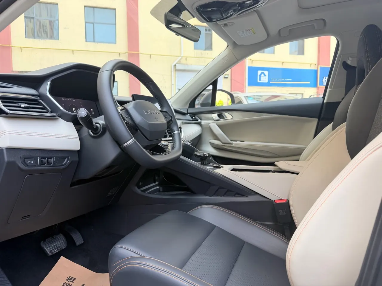 LYNK&amp;CO 2020 LYNK&amp;CO 06 PHEV 1.5TD Plus Automatic 7