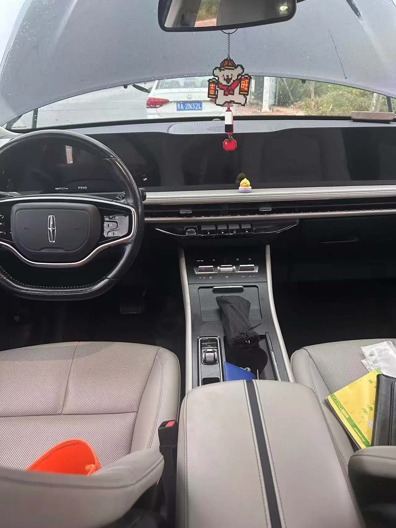 Lincoln 2023 adventurer 2.0T two-wheel drive exclusive edition automatic gear 4