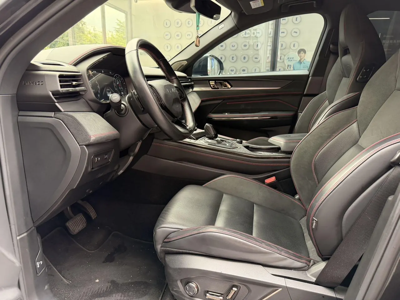 LYNK&amp;CO 2022 LYNK&amp;CO 05 2.0TD four-wheel drive Halo automatic gear 4