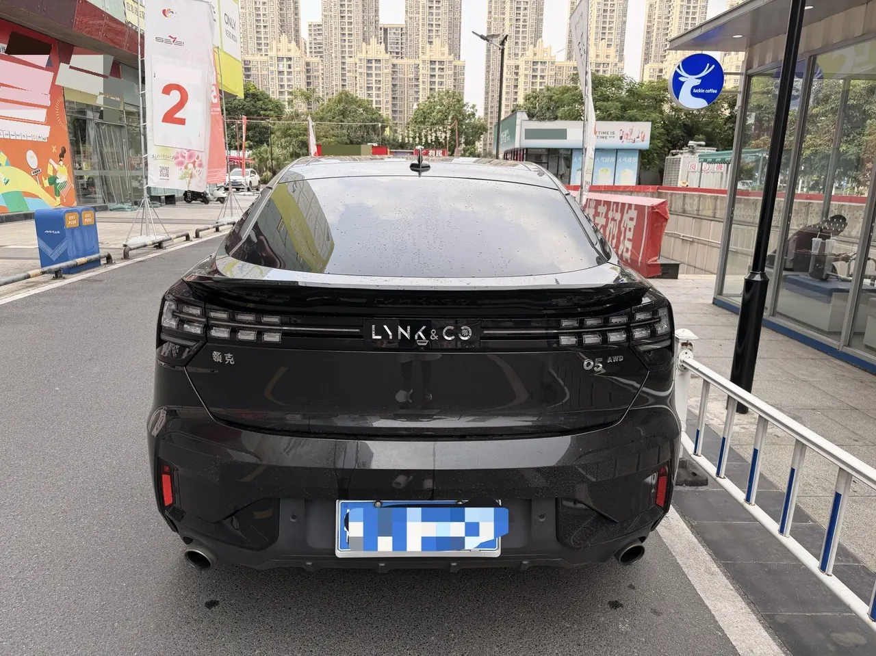 LYNK&amp;CO 2022 LYNK&amp;CO 05 2.0TD four-wheel drive Halo automatic gear 8