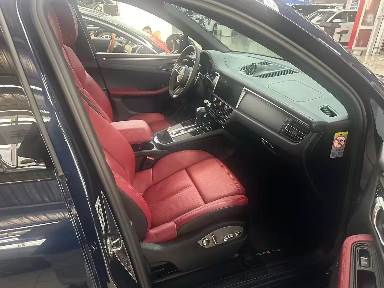 Porsche Macan (Imported) 2023 Macan 2.0T Automatic Gear 2