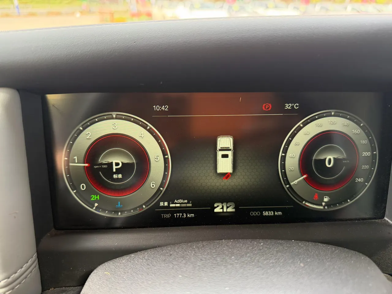 212 2025 T01 2.0T Diesel Edition Automatic Gear 9