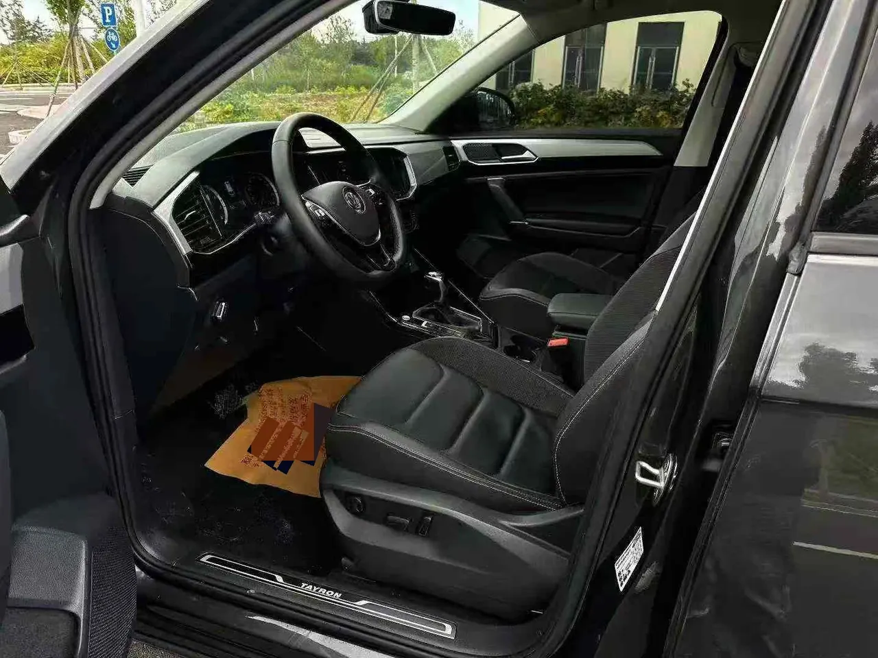 Volkswagen 2020 Tanyue 2.0TSI 330TSI Two-Drive Deluxe Smart Joint Edition Automatic Gear 7