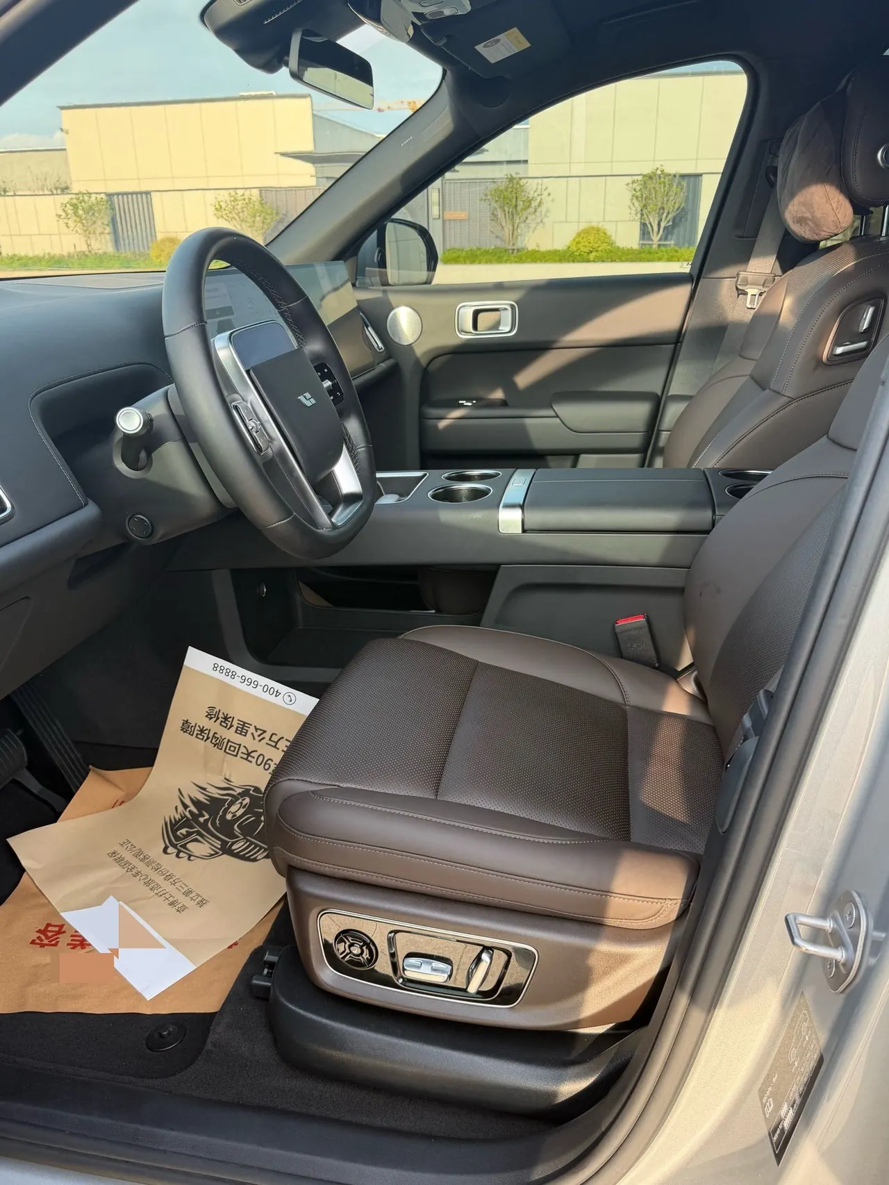 Li 2022 L9 1.5T Max Edition Automatic Gear 4