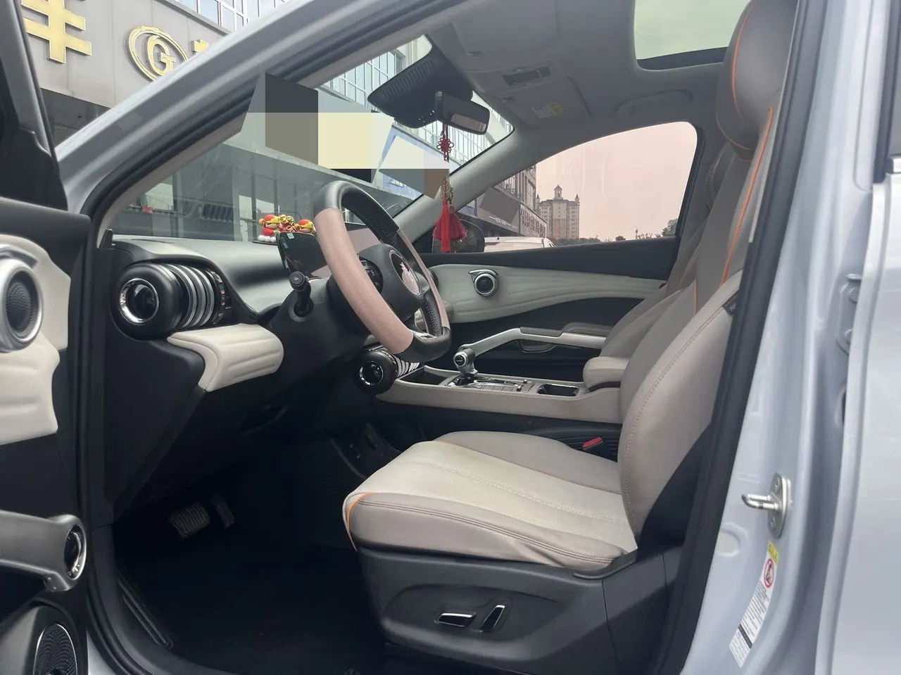 BYD Yuan PLUS 2023 Yuan PLUS Champion Edition 430KM Exceed Automatic Gear 2