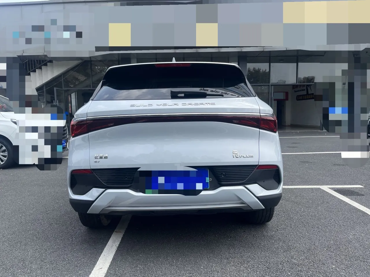 BYD Yuan PLUS 2023 Yuan PLUS Champion Edition 430KM Exceed Automatic Gear 5