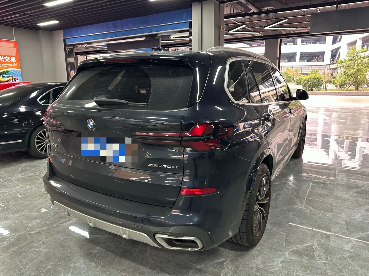 BMW 2023 X5 xDrive30Li 48V 2.0T M sports suit automatic gear 3