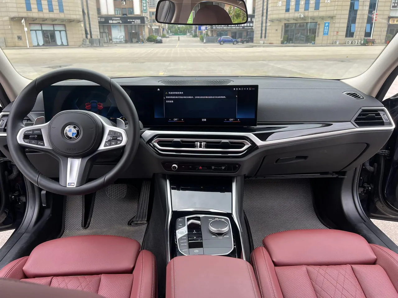 BMW 3 Series 2023 320Li 2.0T M Sports Suit Automatic Gear 7