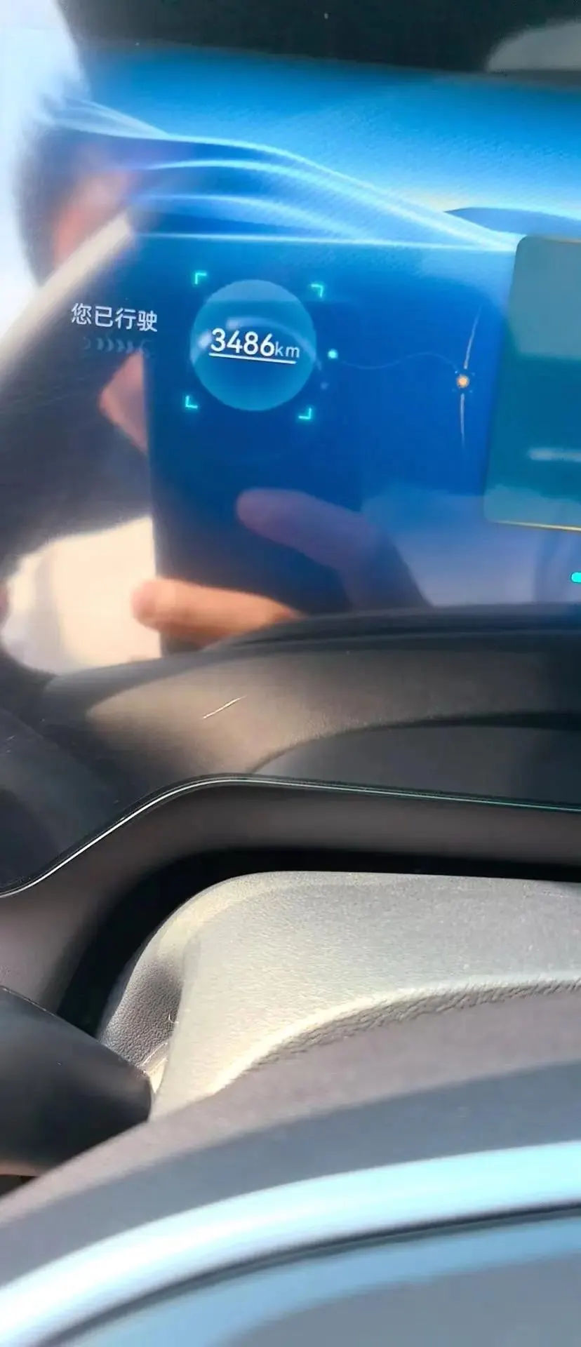 ChangAn 2026 CS55 PLUS 1.5T New Blue Whale Tianzhu Prestige Automatic 5