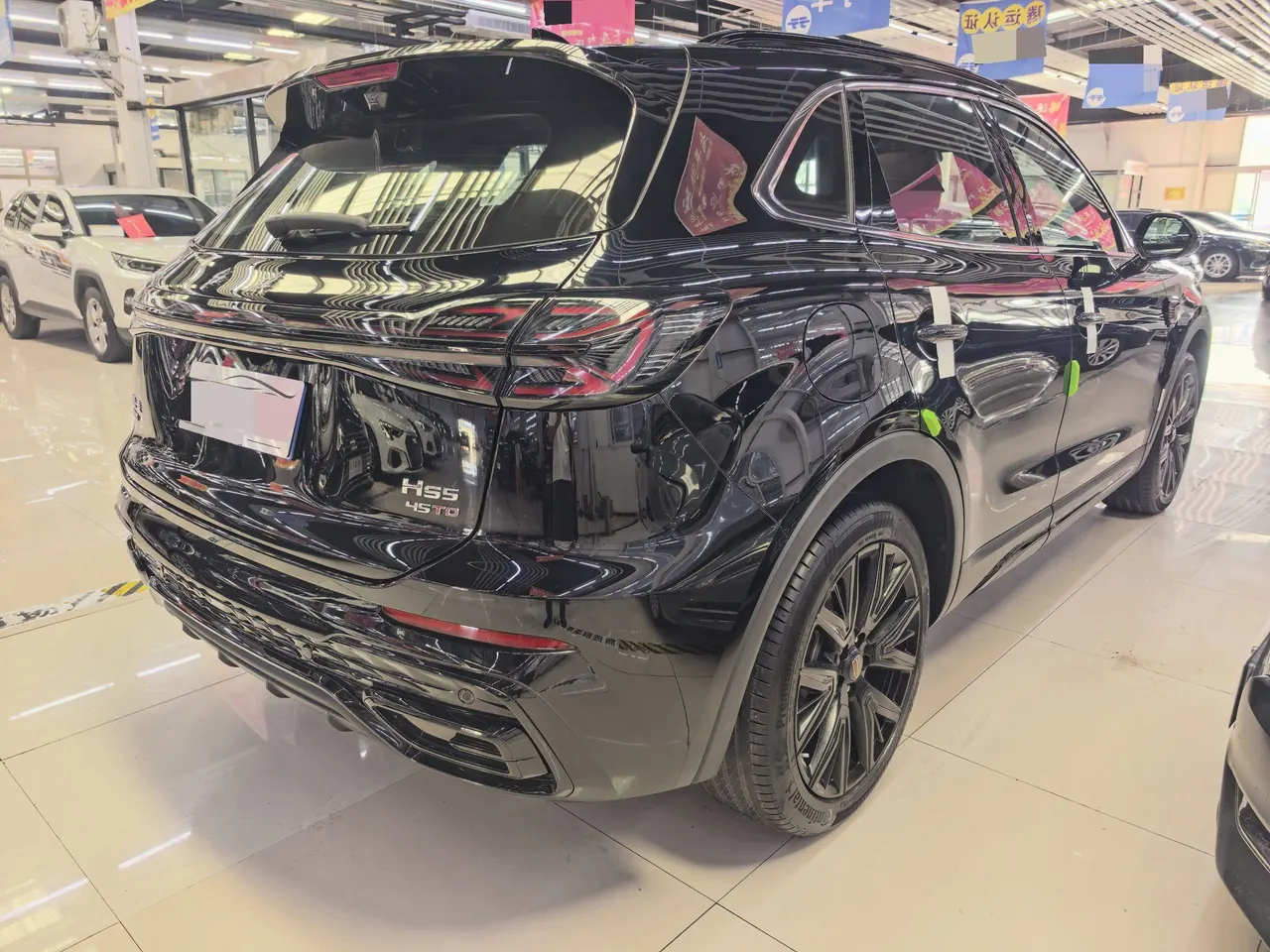 HongQi 2025 HS5 2.0T 4-wheel drive Xuan Ying Edition Automatic Gear 5