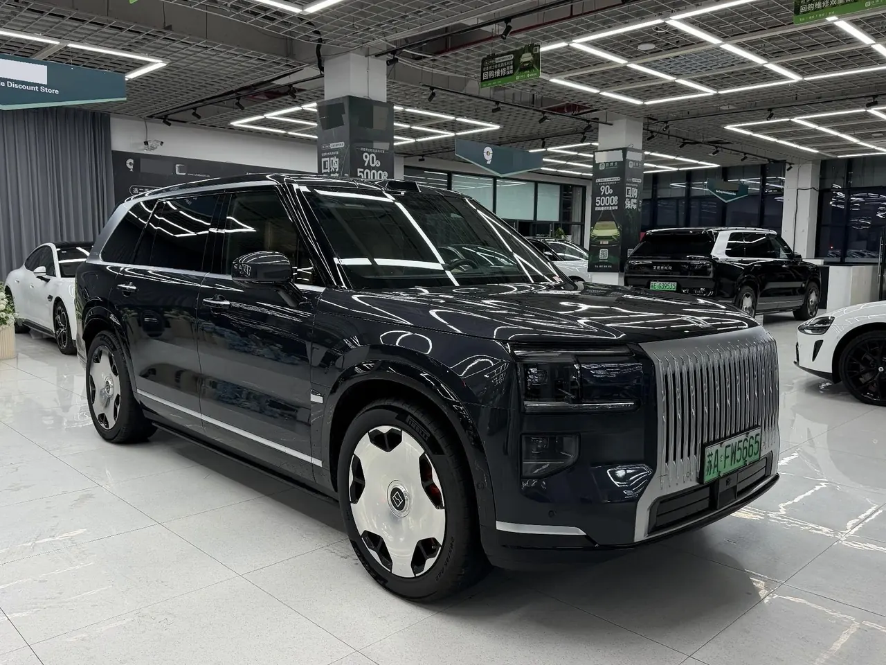 Zeekr 2025 Zeekr 9X 2.0T Ultra Edition 70kWh Automatic Gear 2