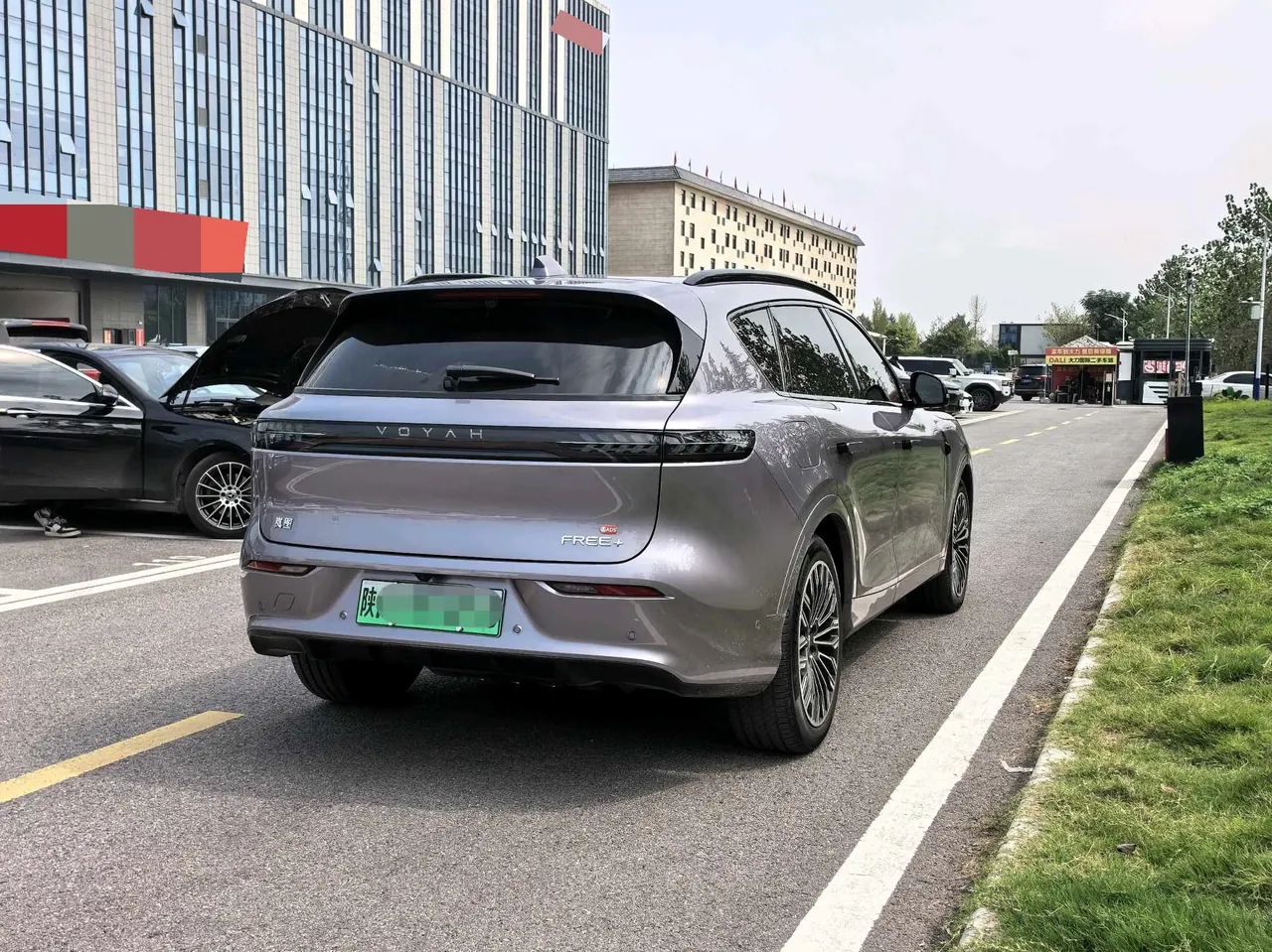 Voyah 2025 FREE four-wheel drive dry Kun version of automatic gear 9