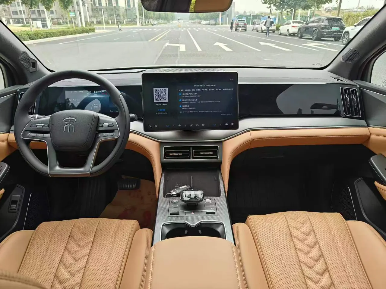 BYD 2024 Song L DM-i 1.5 Stepless 160km Exceed Automatic Transmission 4