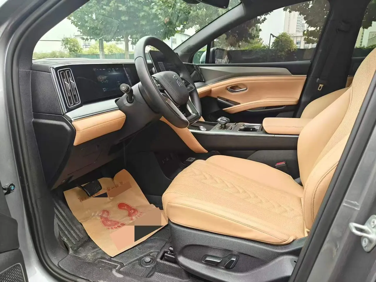 BYD 2024 Song L DM-i 1.5 Stepless 160km Exceed Automatic Transmission 5