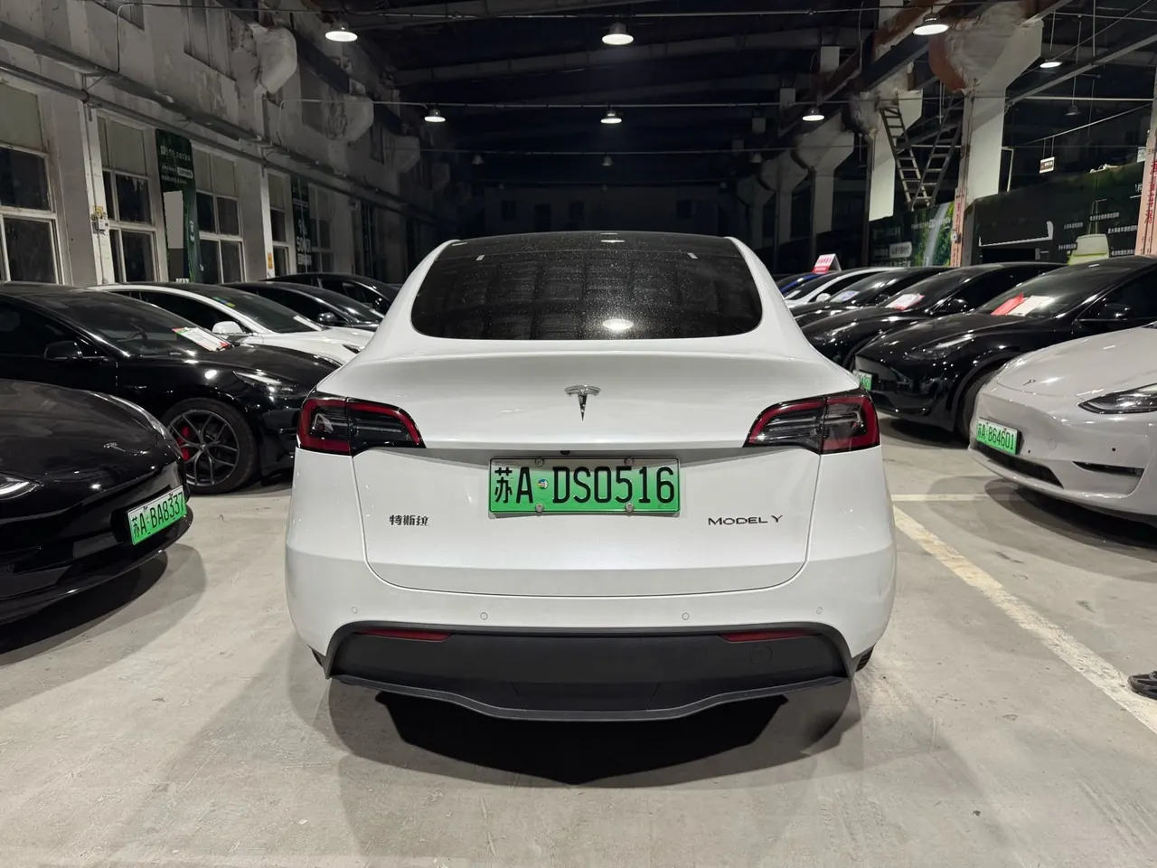 Tesla 2022 Model Y rear-wheel drive version automatic transmission 6