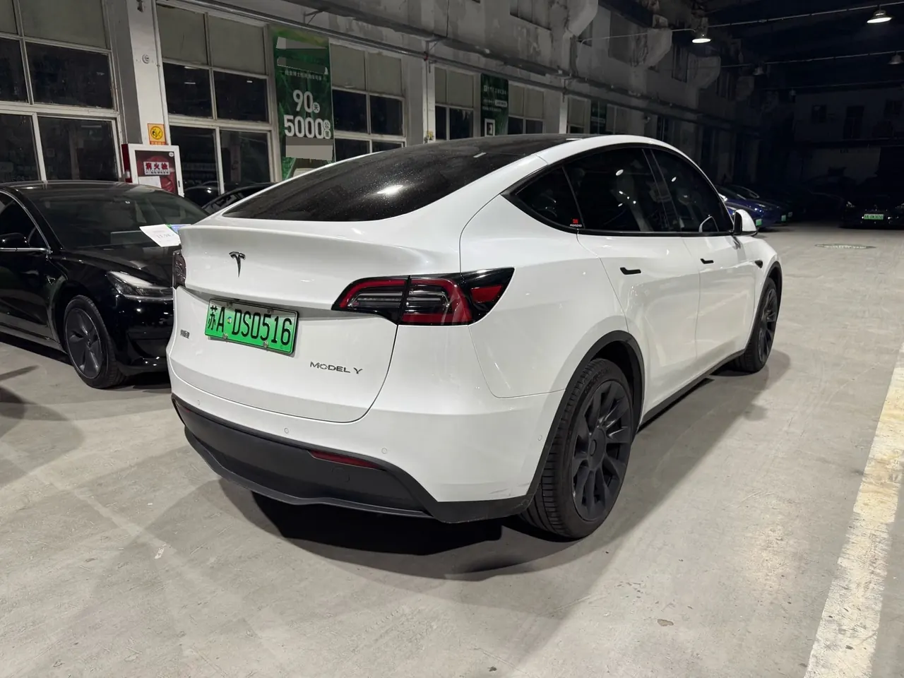 Tesla 2022 Model Y rear-wheel drive version automatic transmission 7