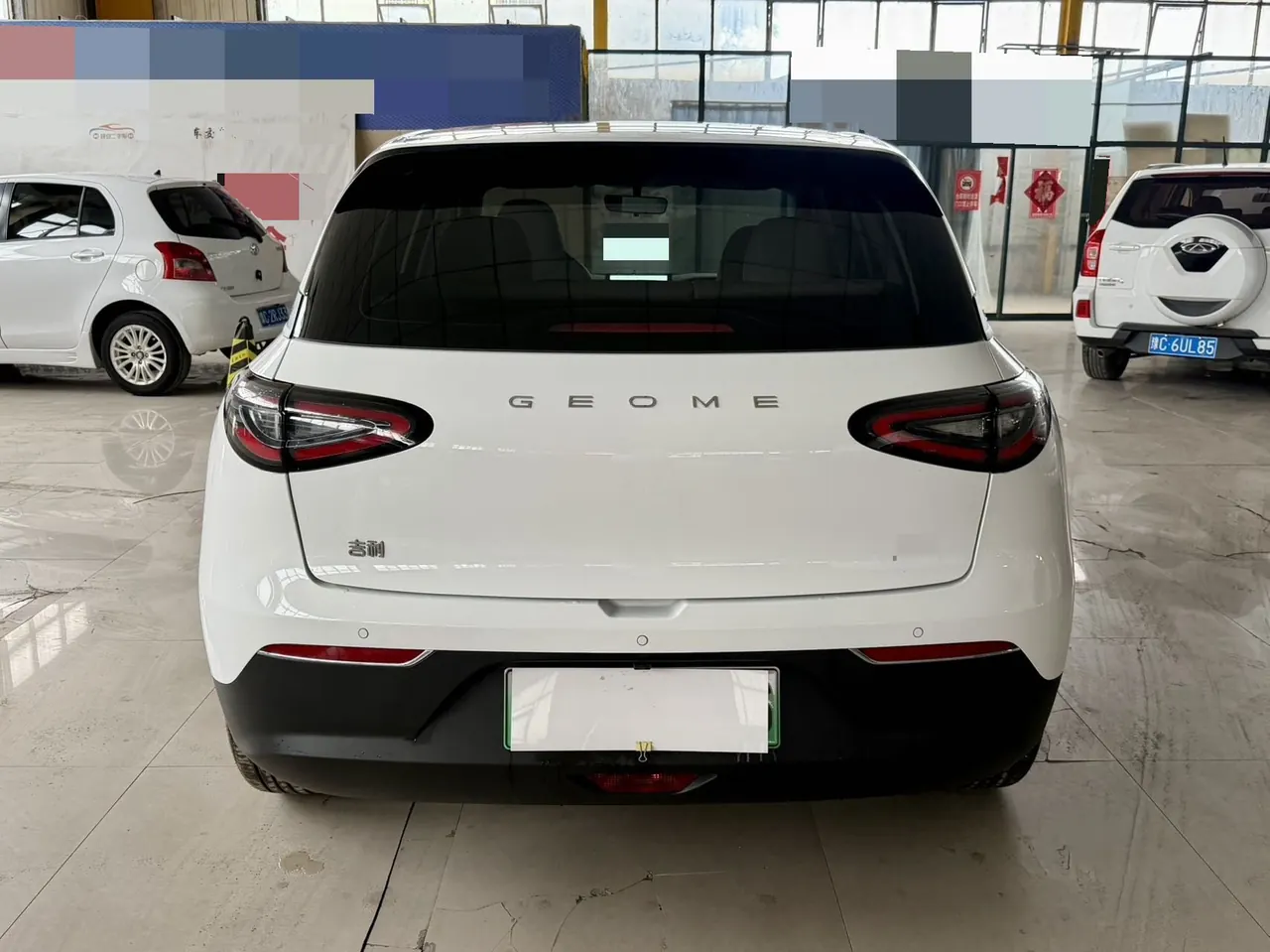 Geely 2025 Star Wish 310km Youth Edition Automatic Gear 3
