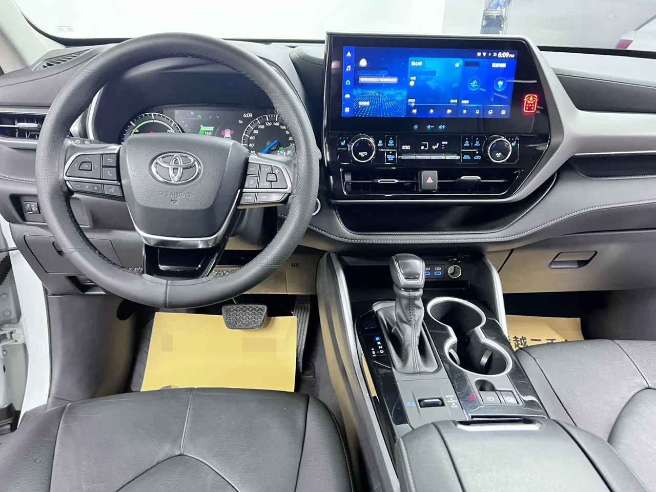 Toyota 2022 Highlander Dual Engine 2.5 Stepless Four-wheel Drive Premium Edition 7-seat Automatic Gear 8