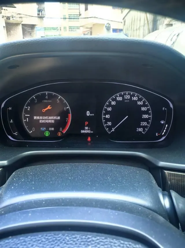 Honda 2022 10th Generation Accord 1.5T Stepless 260TURBO Magic Night Premium Edition Automatic Gear 8