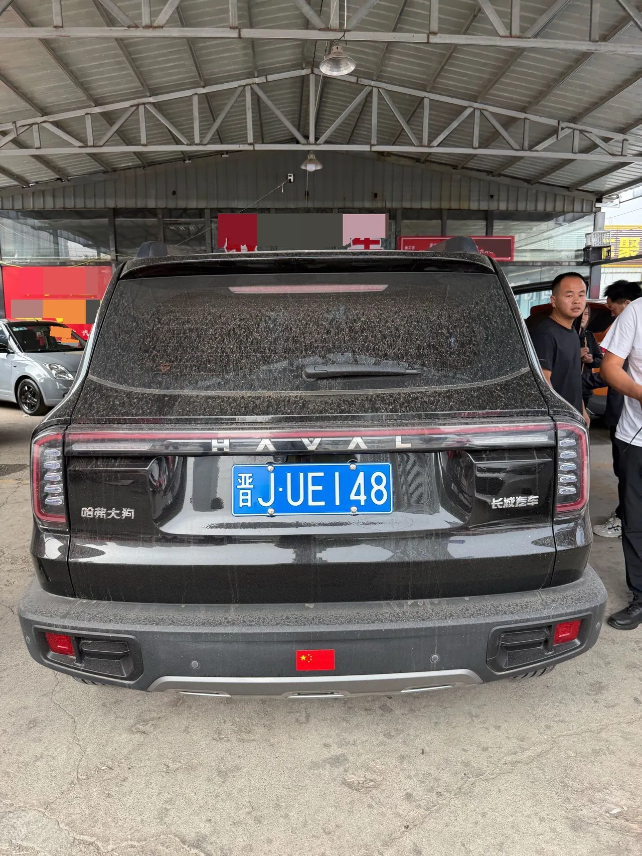 Haval 2024 big dog 1.5T Labrador version automatic gear 6