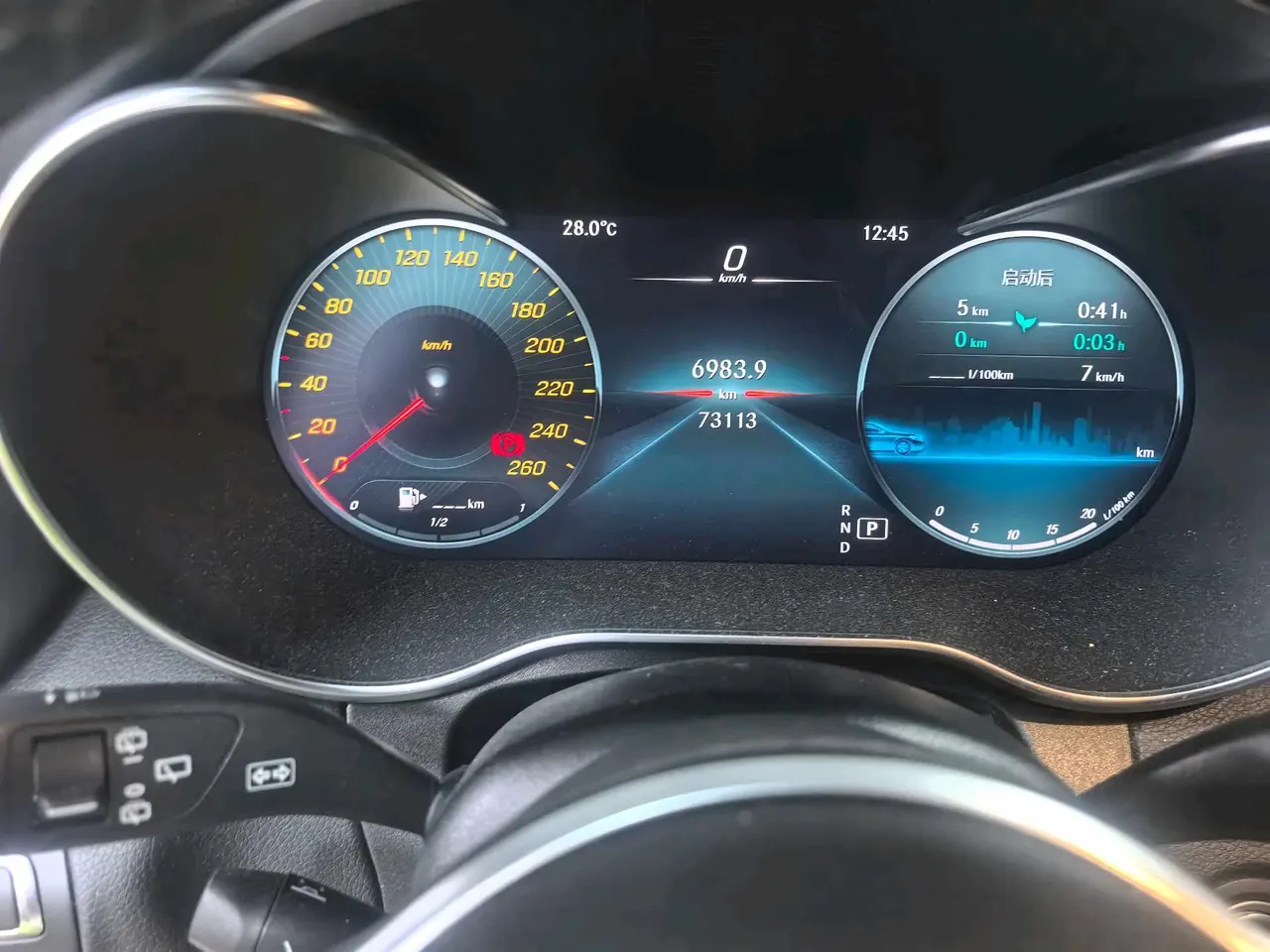 Mercedes Benz Class C (Imported) 2020 C 260 Tourer 48V 1.5T (Modified) Automatic Gear 11