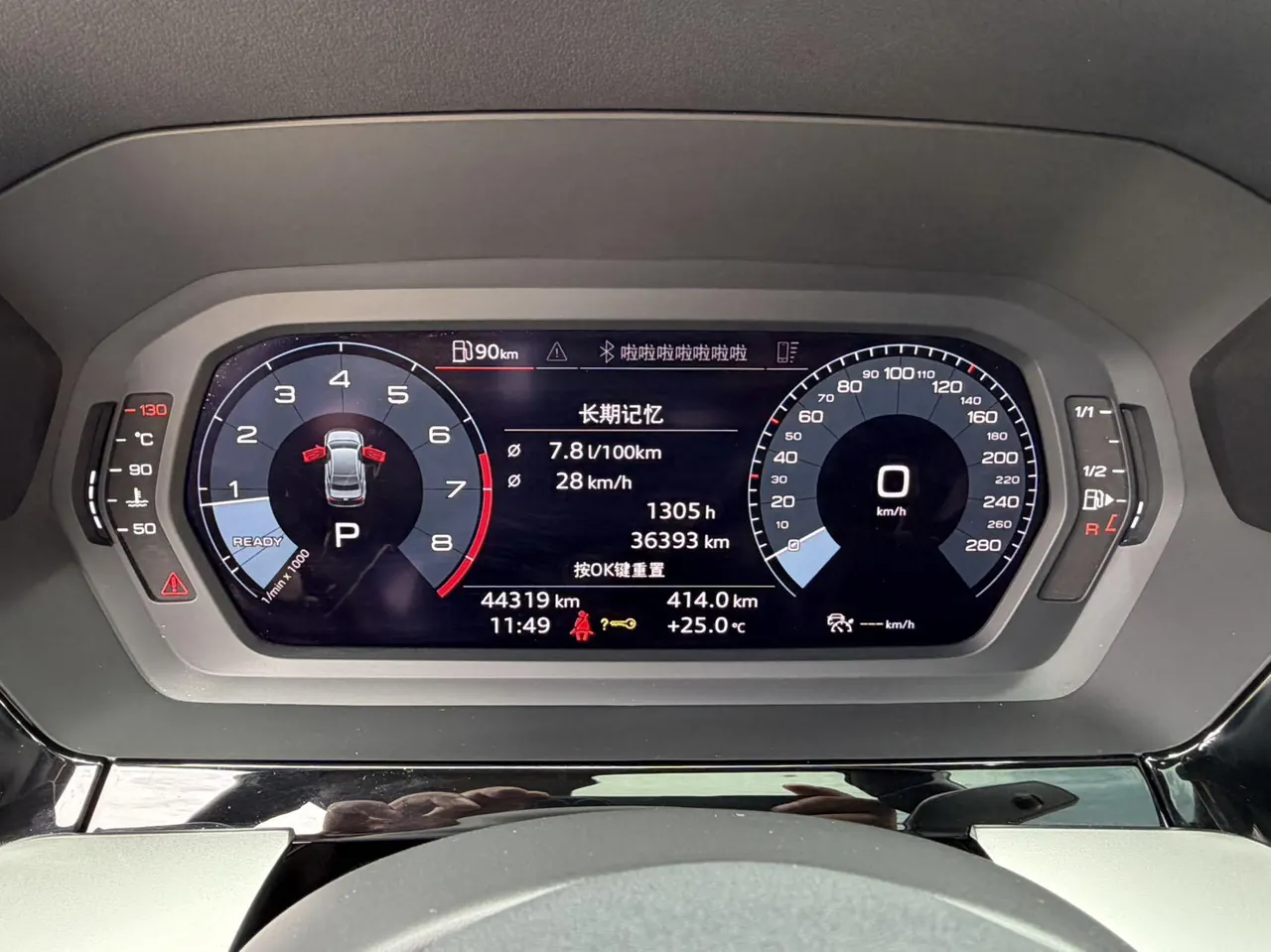 Audi 2022 A3L Limousine 1.4TFSI 35TFSI Fashion Elegant Automatic 9