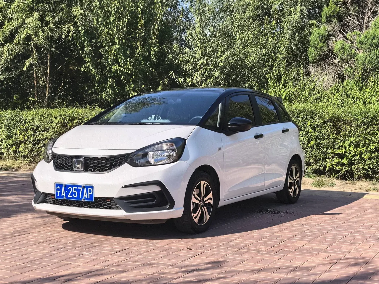 Open image lightbox: Honda 2023 Fit 1.5 Stepless Tide Enjoy Edition Automatic Gear
