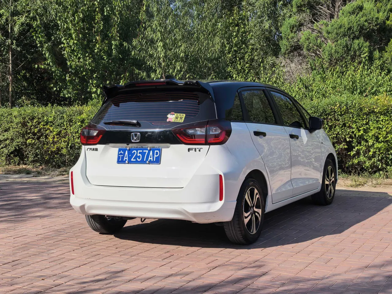 Honda 2023 Fit 1.5 Stepless Tide Enjoy Edition Automatic Gear 2