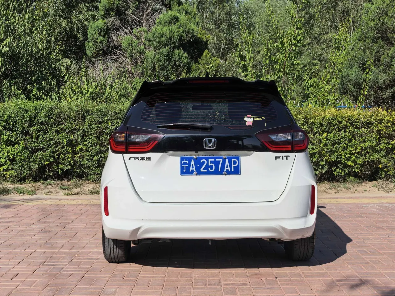 Honda 2023 Fit 1.5 Stepless Tide Enjoy Edition Automatic Gear 3