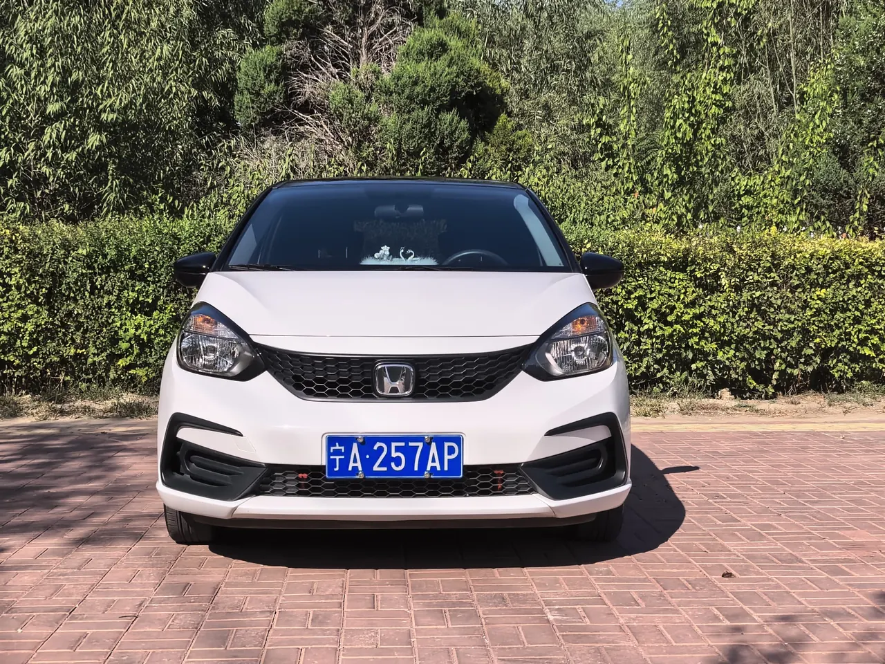 Honda 2023 Fit 1.5 Stepless Tide Enjoy Edition Automatic Gear 5