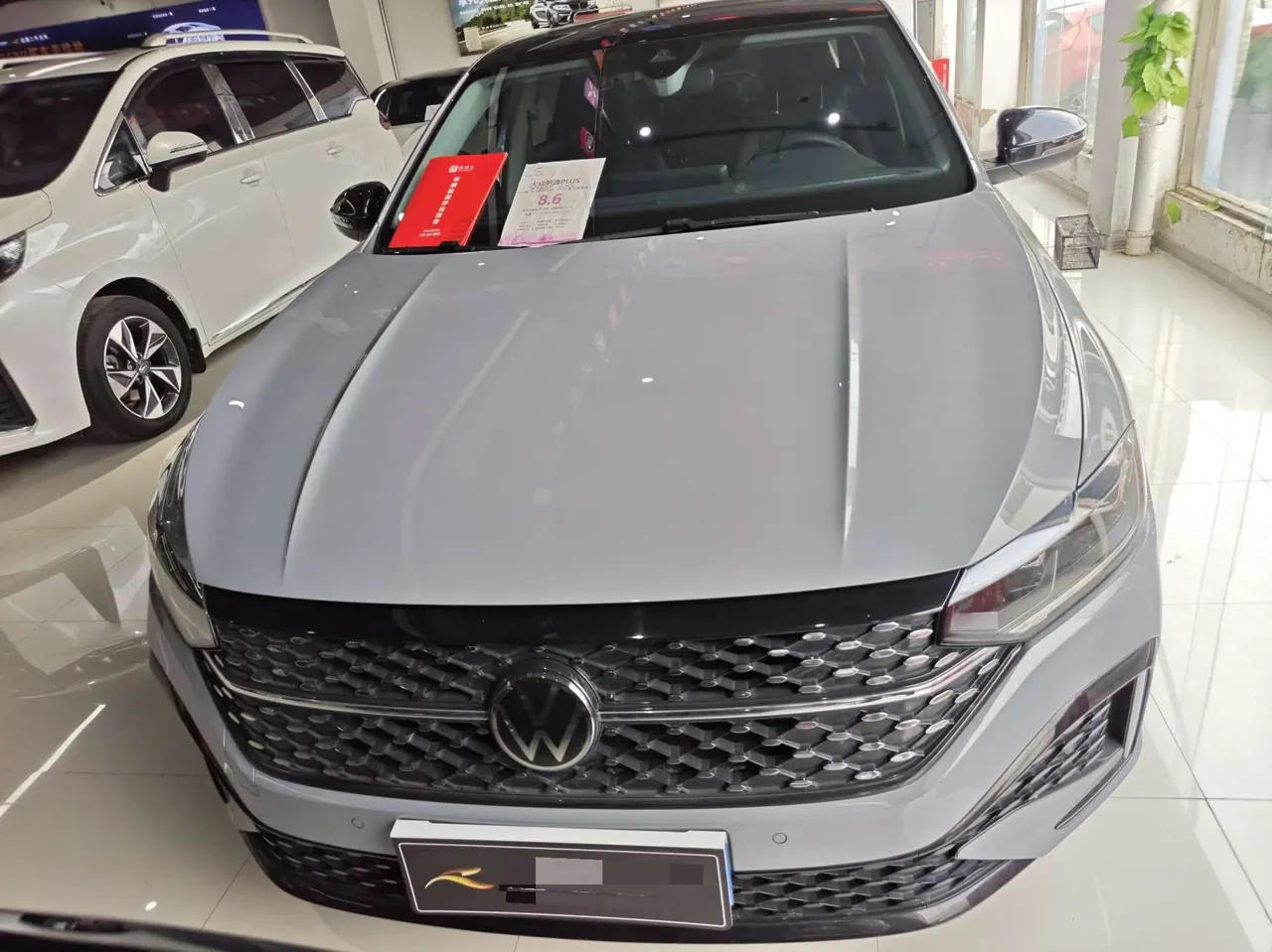 Volkswagen 2023 Langyi 1.5TSI 300TSI Star Eternal Edition Automatic Gear 2