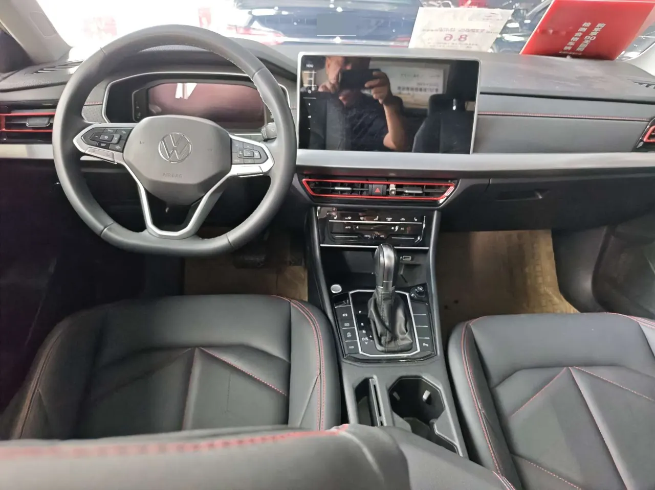 Volkswagen 2023 Langyi 1.5TSI 300TSI Star Eternal Edition Automatic Gear 8