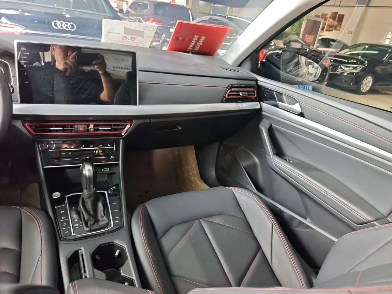 Volkswagen 2023 Langyi 1.5TSI 300TSI Star Eternal Edition Automatic Gear 9