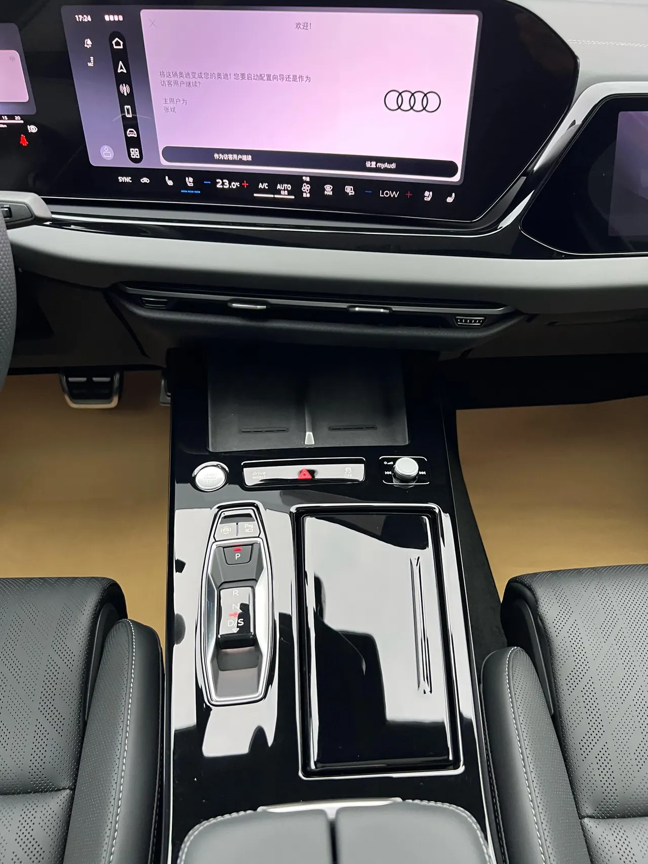Audi 2026 A6L 2.0T Quattro Enjoy Elegant Automatic Gear 5