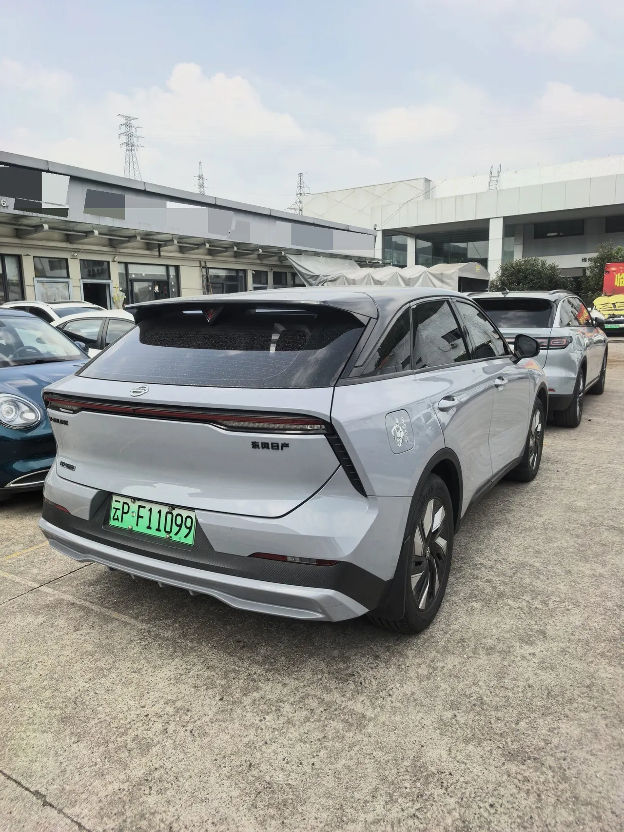 Venucia 2023 Large V DD-i Super Hybrid 1.5T Stepless 110km iE Edition Automatic Gear 6