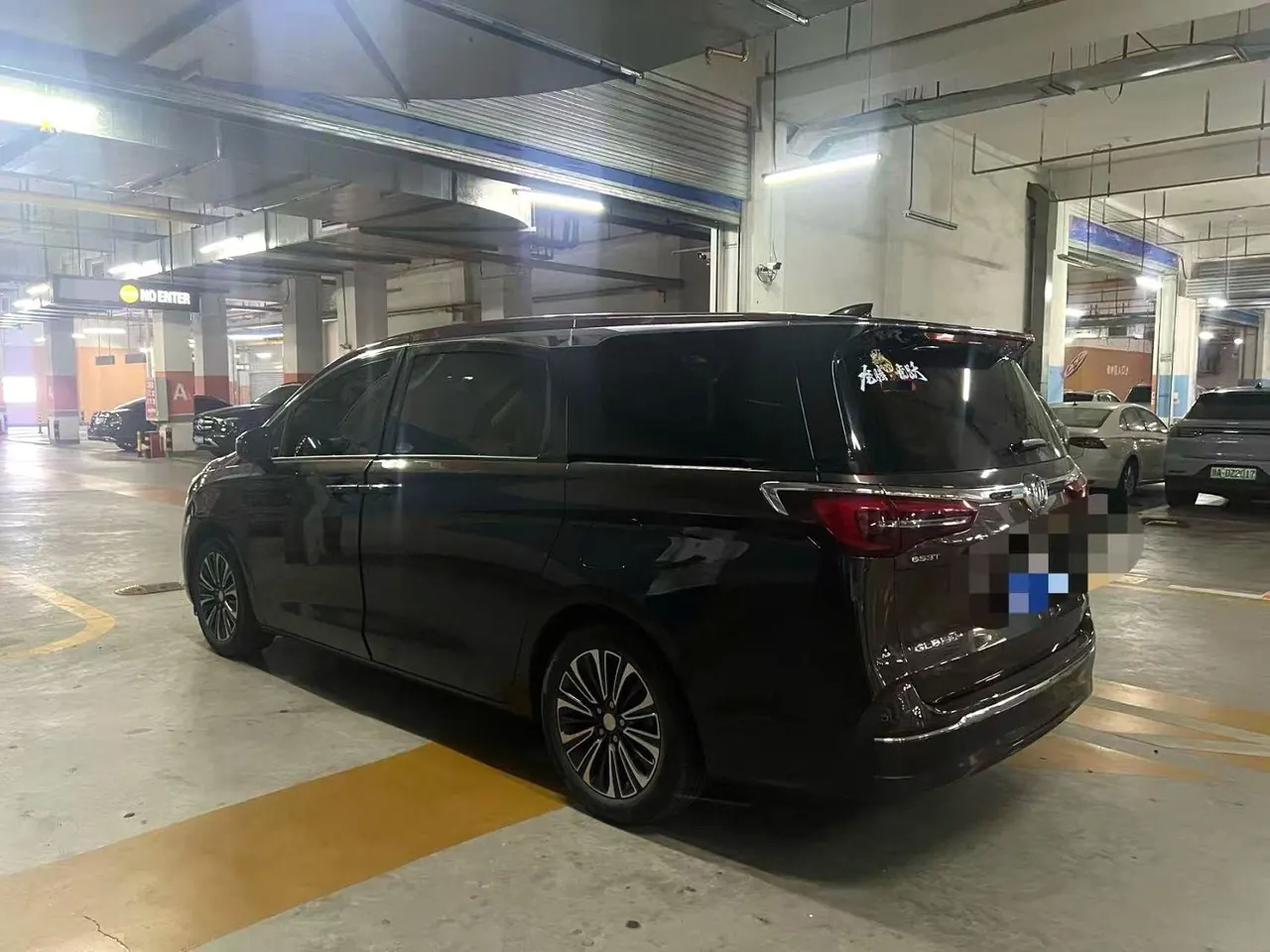 Buick 2020 GL8 ES Lu Zun 2.0T 653T Luxury Automatic Gear 6