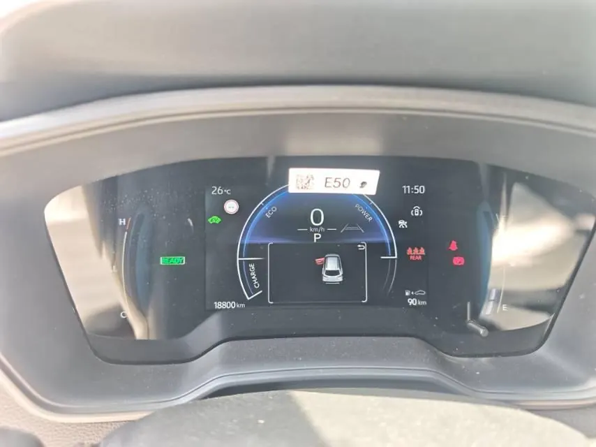 Toyota 2023 Corolla Sharp Double Engine 2.0 Stepless Pioneer Edition Automatic Gear 7