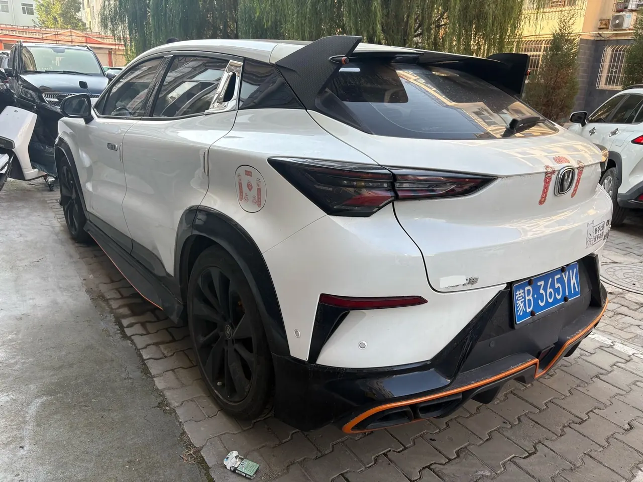 ChangAn 2022 UNI-T 1.5T Flagship Automatic Gear 4