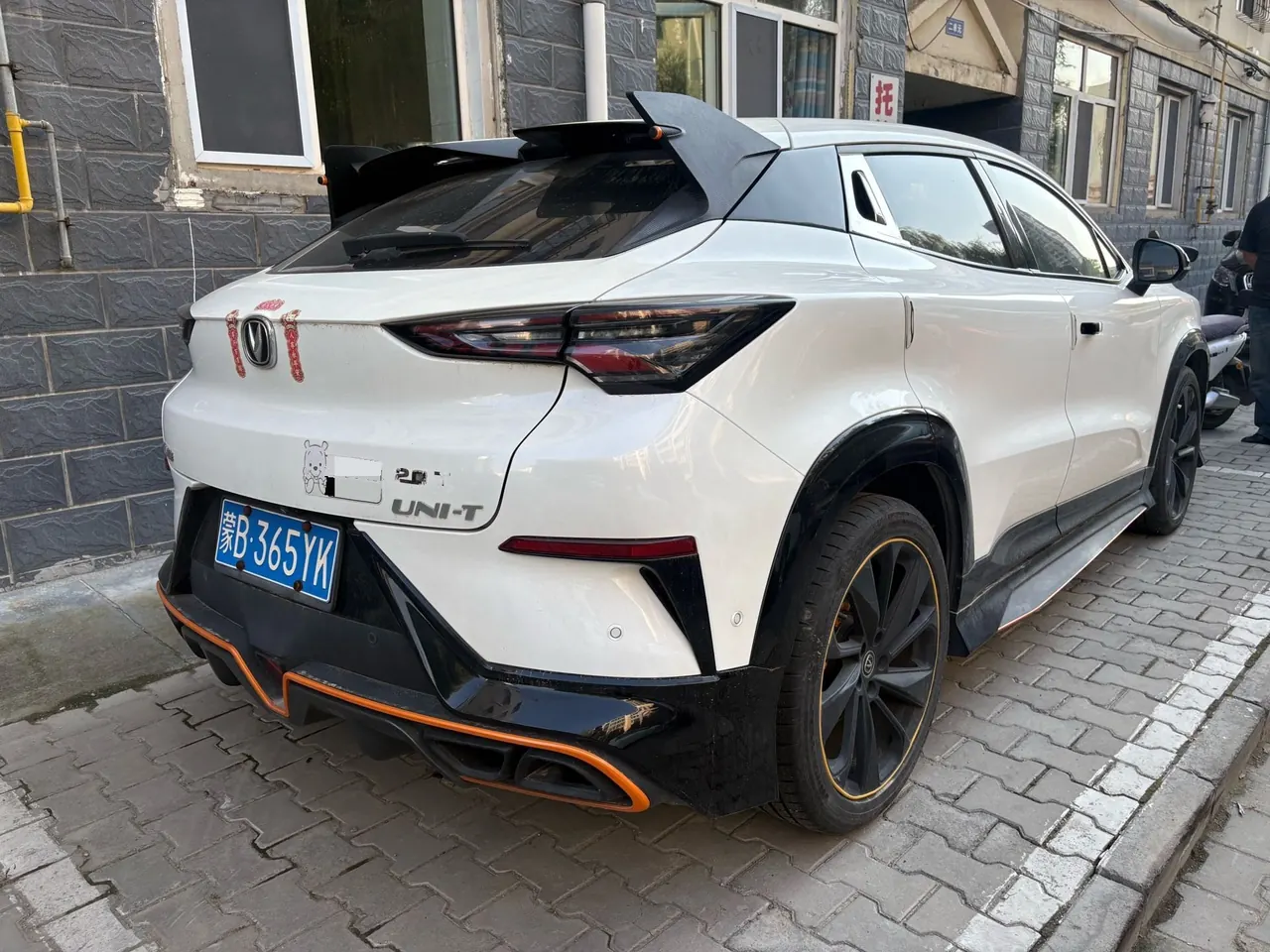 ChangAn 2022 UNI-T 1.5T Flagship Automatic Gear 5