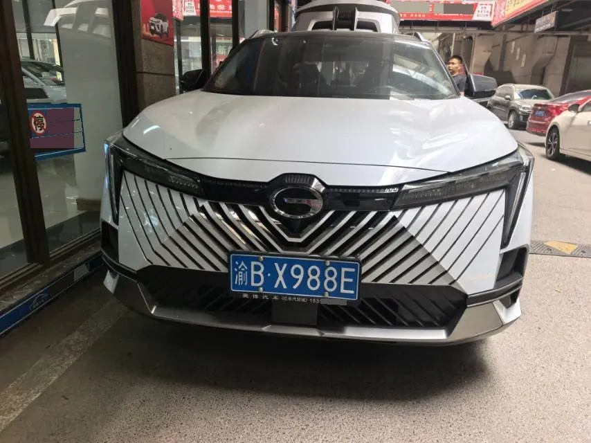 Chuanqi 2022 Shadow Cool 1.5T Supernova Max Edition Automatic Gear 2