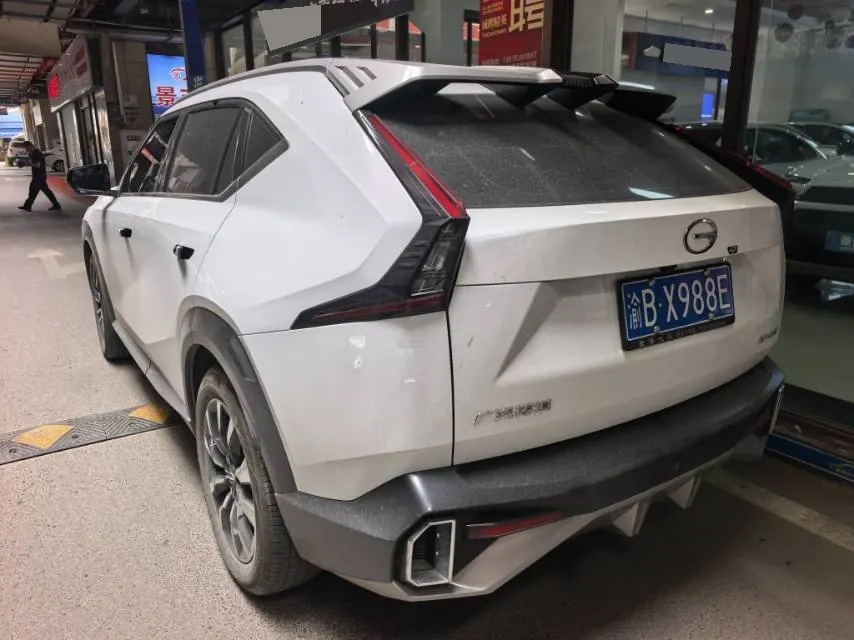 Chuanqi 2022 Shadow Cool 1.5T Supernova Max Edition Automatic Gear 9