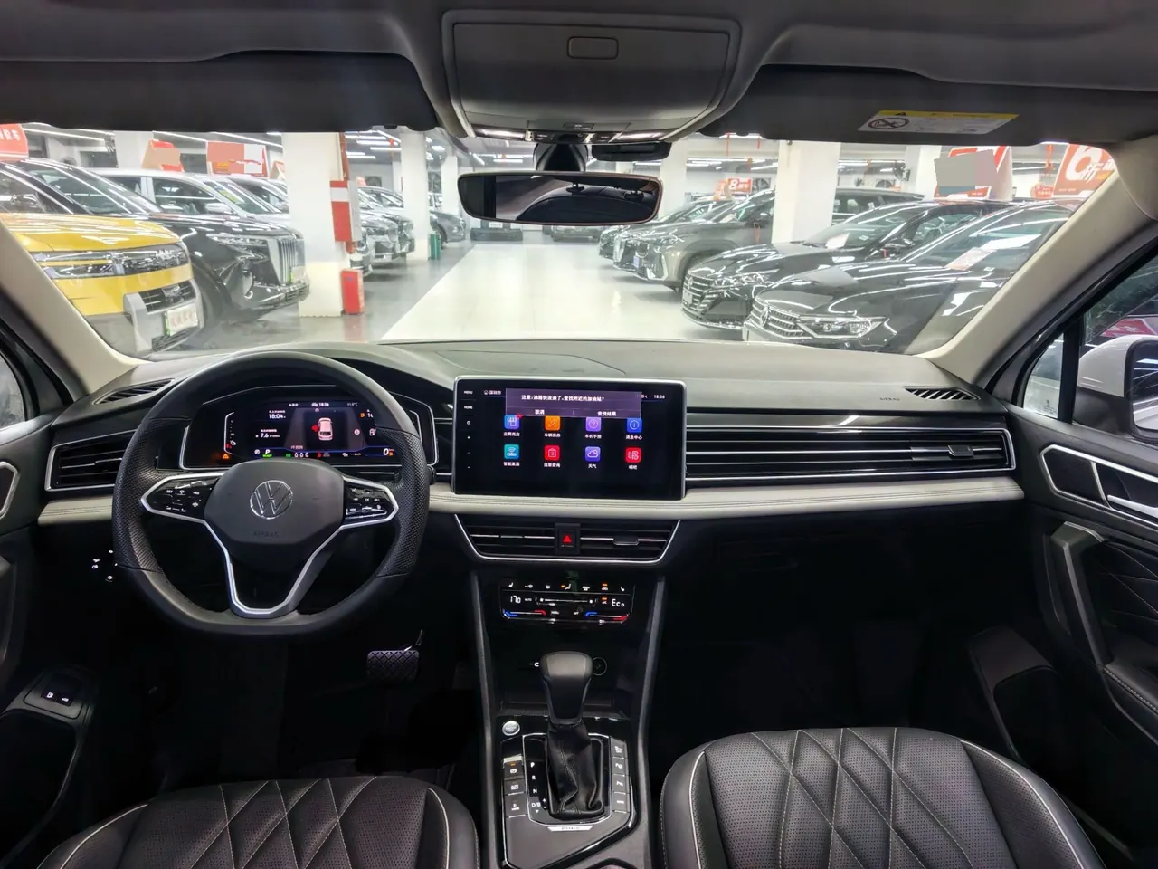 Volkswagen Tiguan L New Energy 2022 Tiguan L PHEV 1.4T 430 Premium Edition Automatic Gear 5