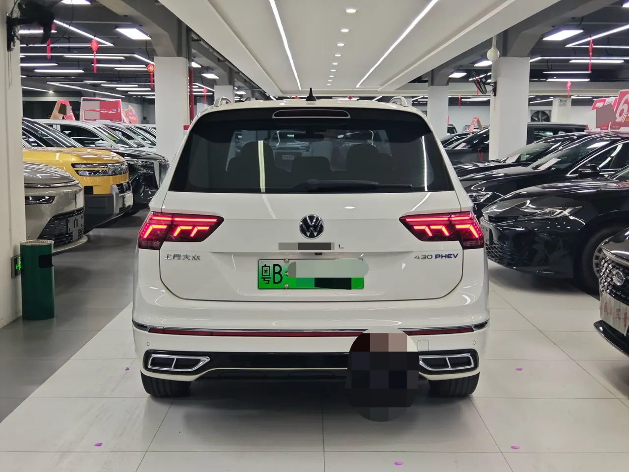 Volkswagen Tiguan L New Energy 2022 Tiguan L PHEV 1.4T 430 Premium Edition Automatic Gear 6