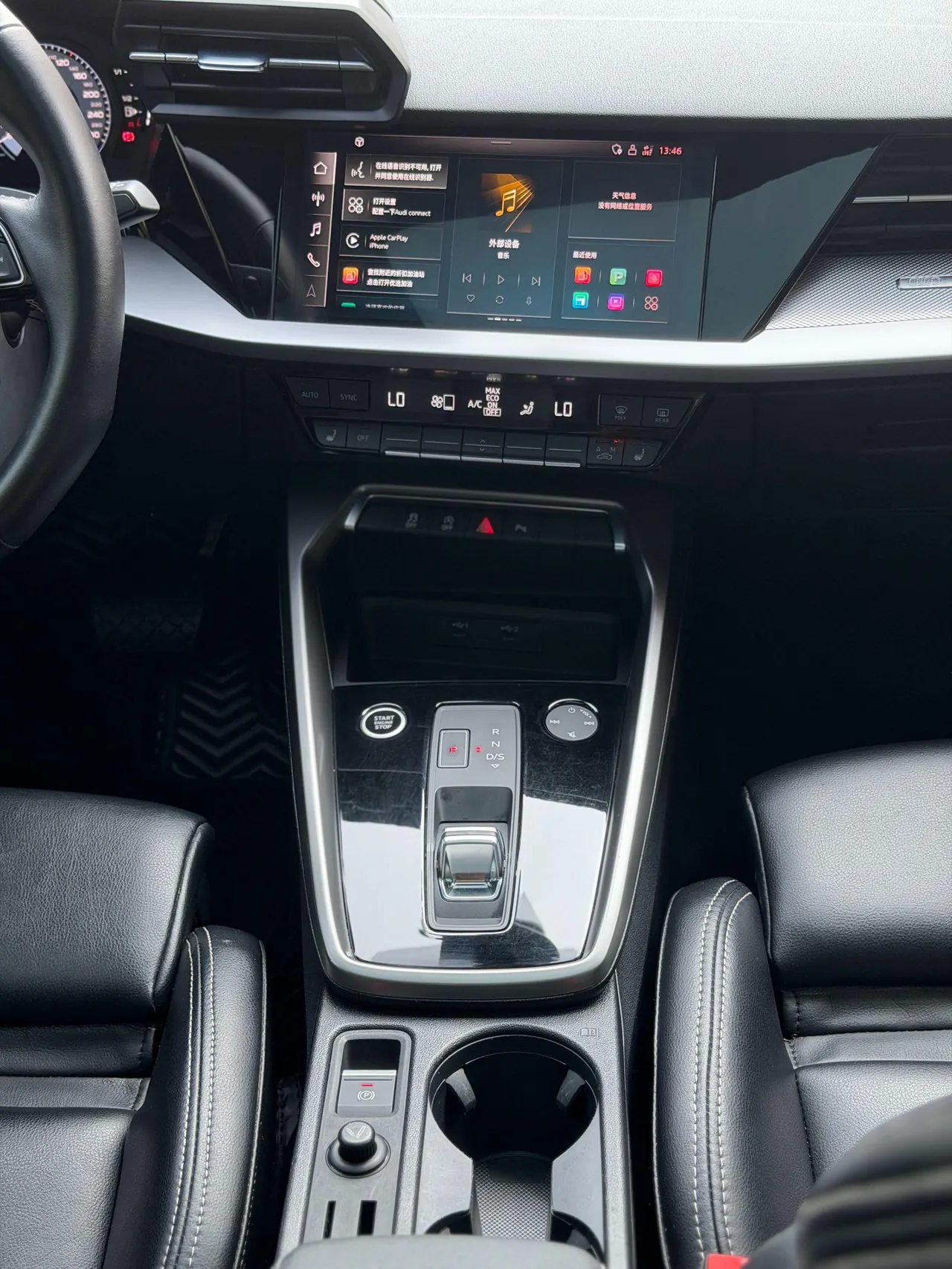 Audi 2022 A3 Sportback 1.4TFSI 35TFSI Fashion Sports Automatic 2