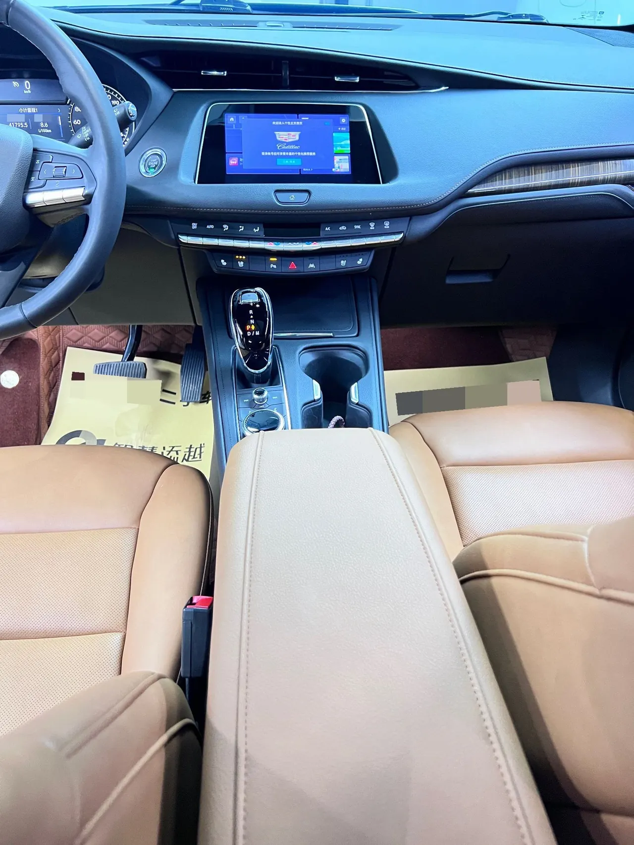 Cadillac 2022 XT4 48V 2.0T 28T 4-wheel drive distinguished automatic gear 9