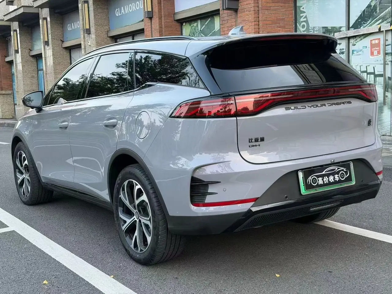 BYD Tang New Energy 2025 Tang DM-i 1.5T Stepless 115KM Honorable Automatic Gear 4