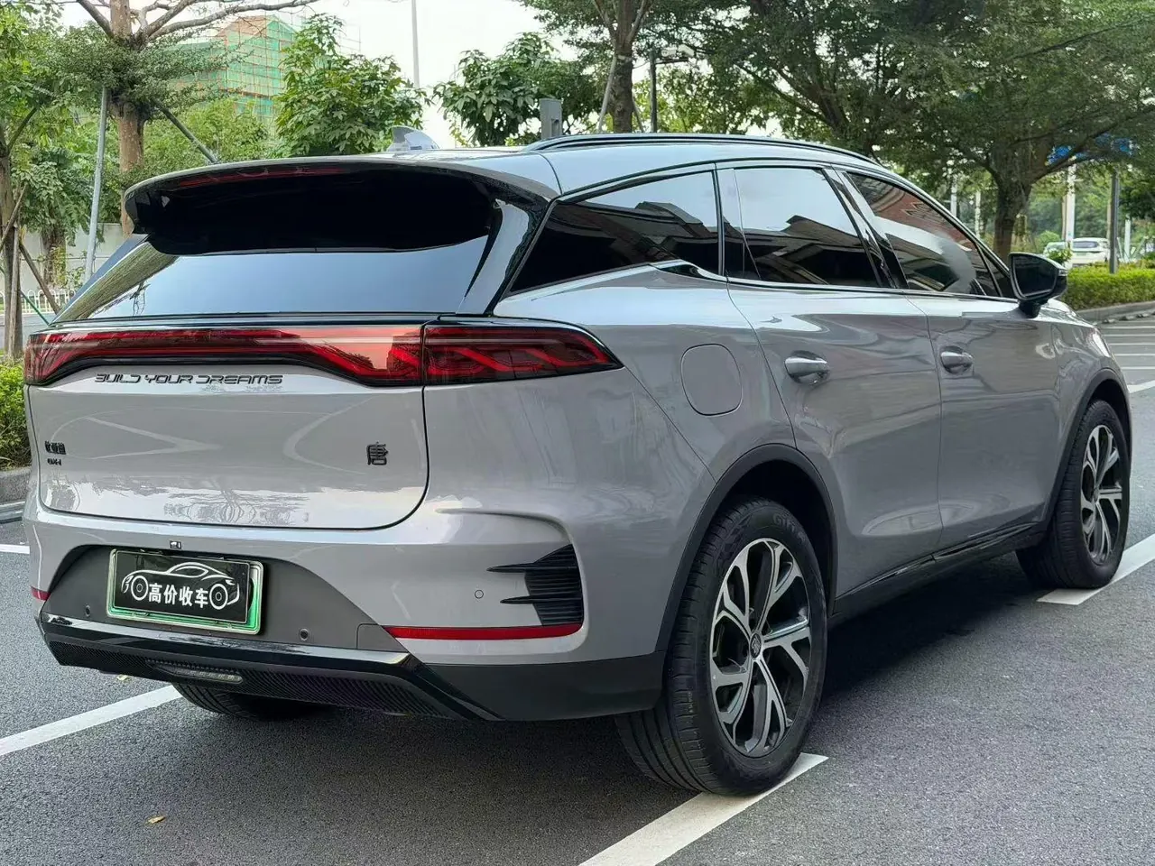 BYD Tang New Energy 2025 Tang DM-i 1.5T Stepless 115KM Honorable Automatic Gear 6